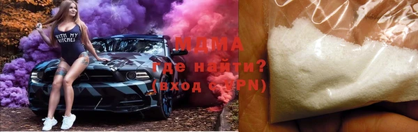 хмурый Алексин