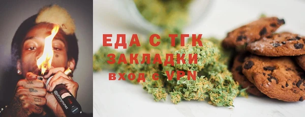 MDMA Алзамай