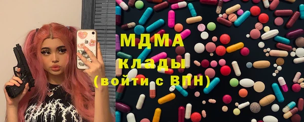 хмурый Алексин