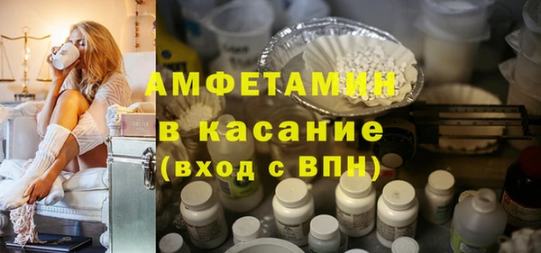 MDMA Алзамай