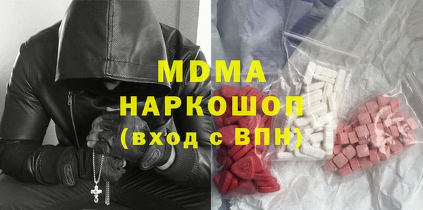 ALPHA-PVP Алексеевка